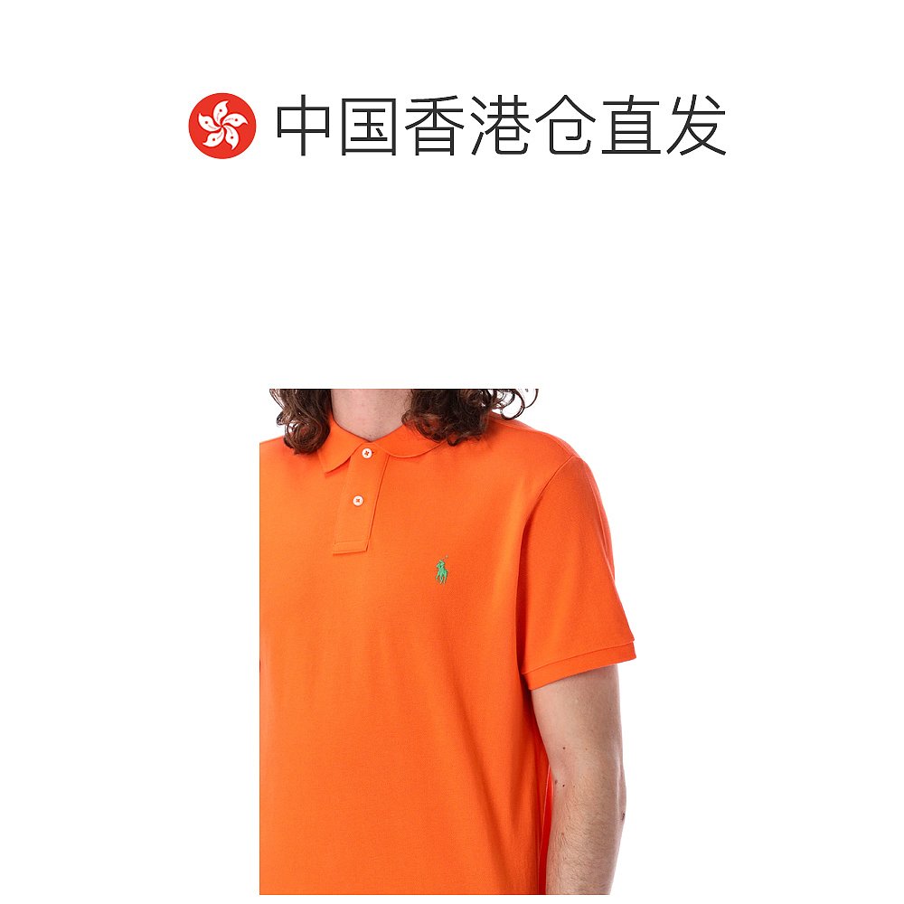 香港直邮POLO RALPH LAUREN 男士POLO衫 710680784C362 - 图1