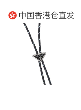 香港直邮PRADA男士项链2IC2882HE2F0002