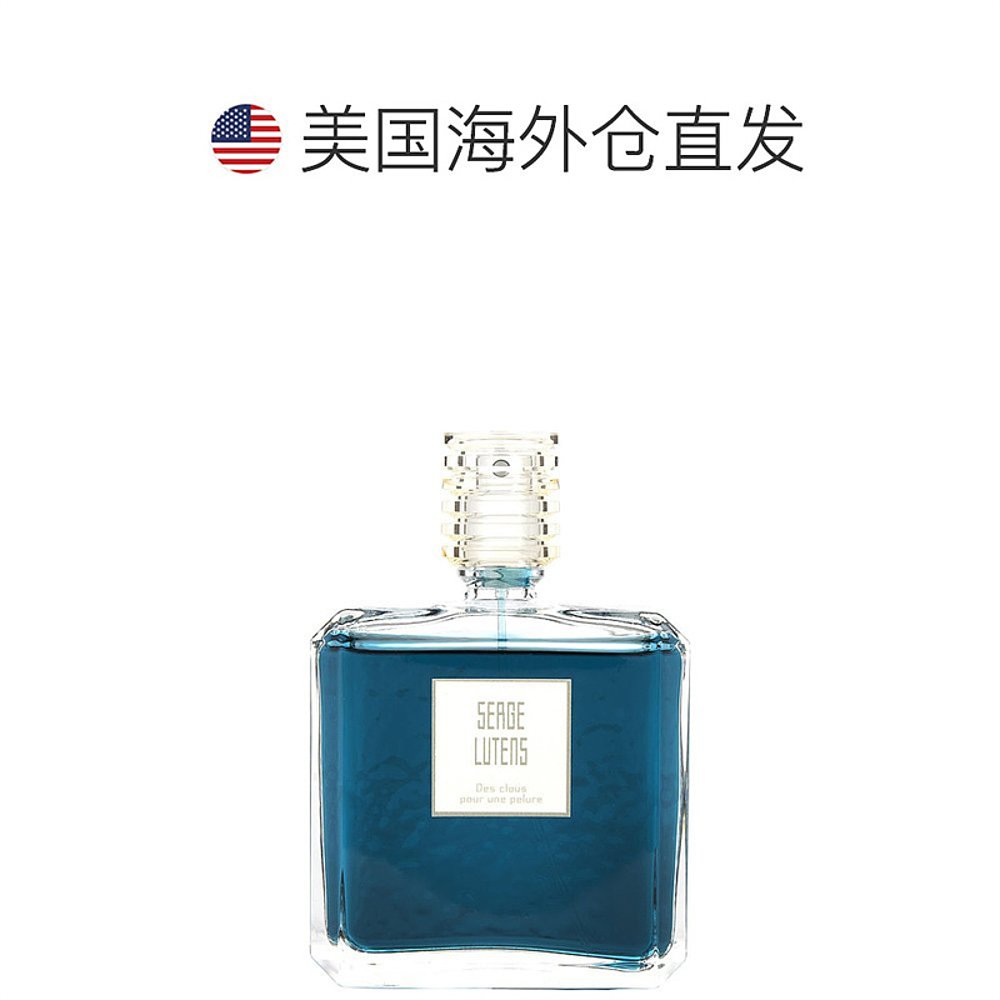 美国直邮Serge Lutens芦丹氏女性浓香水EDP持久留香馥郁芬芳100ml - 图1