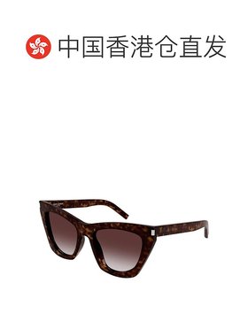 1h可退 香港直邮Saint Laurent 圣罗兰 女士 -sunglasses 太阳镜