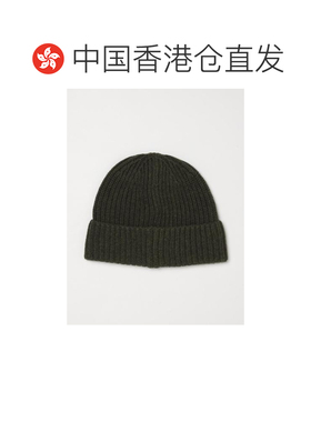 香港直邮STONE ISLAND 男士帽子 9100012S00B4V0M【付后1h可退】
