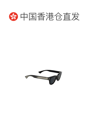 1h可退 香港直邮潮奢 Saint Laurent 圣罗兰 男士 矩形太阳镜 SL7