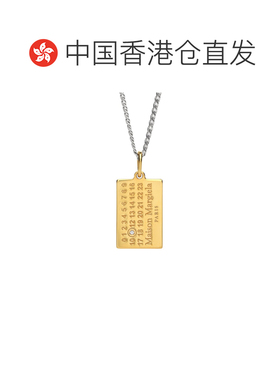 1h可退 香港直邮Maison Margiela 数字钻石吊坠项链 SM1UU0062P88