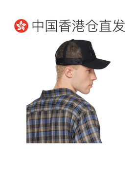 香港直邮AMIRI男士棒球帽 【付后1h可退】