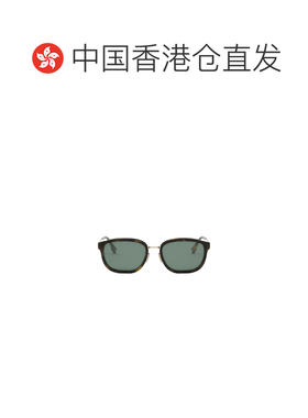 香港直邮FENDI 男士眼镜 FE40155U52N SS2025 绿色 全框太阳镜