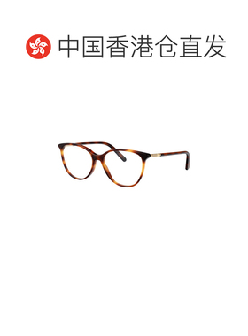 香港直邮CHRISTIAN DIOR 女士眼镜 CD50125I2600 SS支付后1h可退