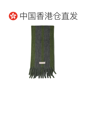 香港直邮Marni玛尼女士围巾 【付后1h可退】