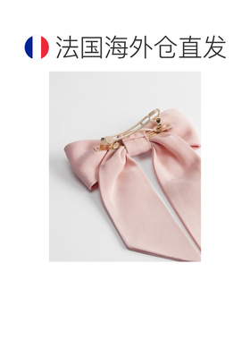 自营欧洲直邮Dior迪奥 viera女士粉色粘胶纤维CD【付后1h可退】