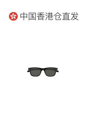 香港直邮GUCCI 男士眼镜 GG1671S001 AW2025 黑色 全框太阳镜