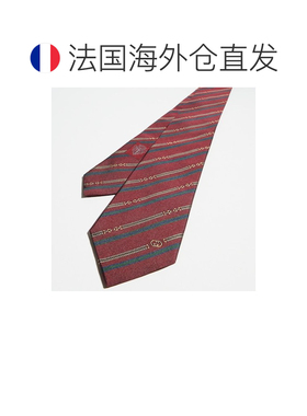 欧洲直邮GUCCI(古驰) Cravate en soie detail Mors GG