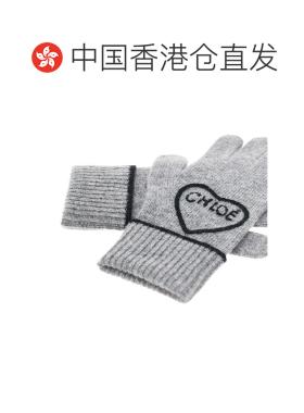 香港直邮Chloe蔻依ENCOEUR女士手套 【付后1h可退】