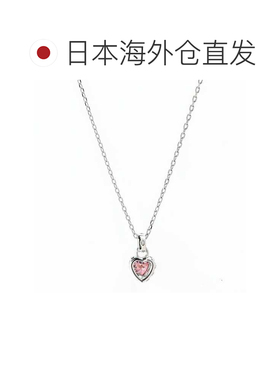日本直邮Swarovski 施华洛世奇 Chroma 系列 女士心形吊坠项链 20