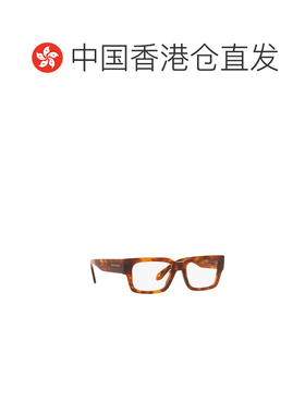 香港直邮GIORGIO ARMANI 男士太阳镜 AR7243U5988 AW2023 白色
