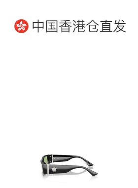 香港直邮VERSACE 男士眼镜 VE4476UGB12 CO 绿色 全框太阳镜