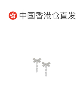 香港直邮Self-Portrait女士耳环 【付后1h可退】