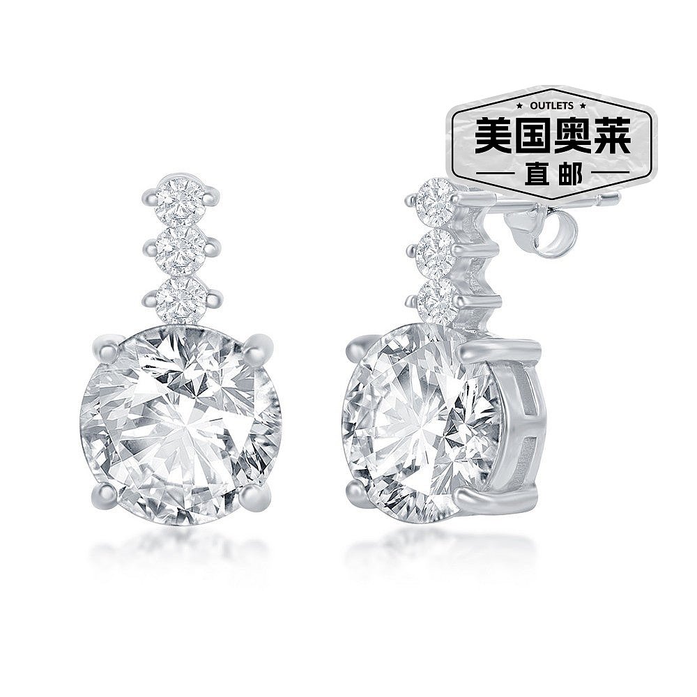 simonaSterling Silver Round CZ with Bar Stud Earrings - silv - 图0