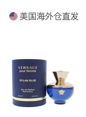 美国直邮Versace范思哲海神迪伦女士香水EDP100ml花香果正品