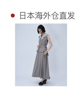 日本直邮HARE 女士 宽版线条感手镯配饰 660186