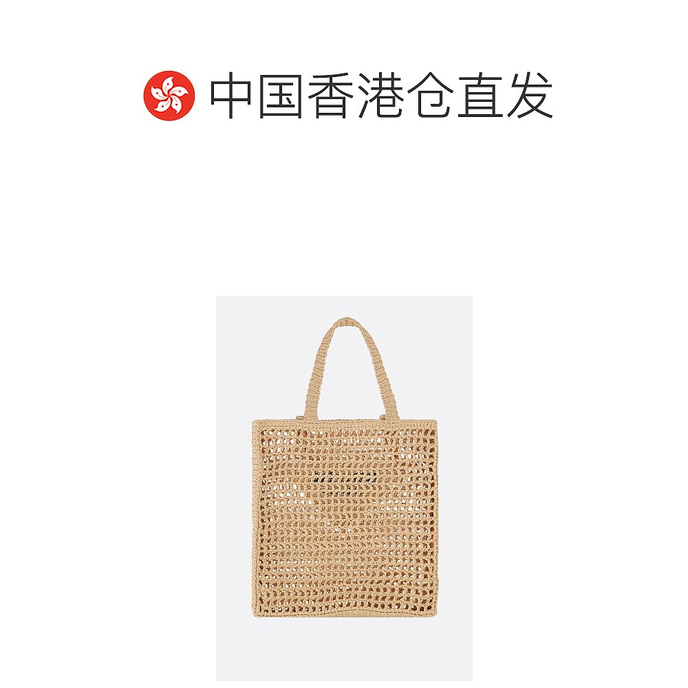 香港直邮PRADA 女士手提包 1BG393VOOO2C2TF0018 SS2026 浅棕色 - 图1