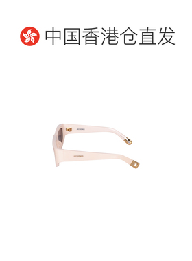 香港直邮JACQUEMUS 男士太阳镜 JAC2C2SUN130 SS2【付后1h可退】
