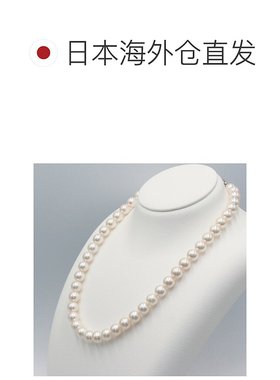 日本直邮花玉项链8.5-9.0毫米白粉色附鉴定证书宇和岛珍珠
