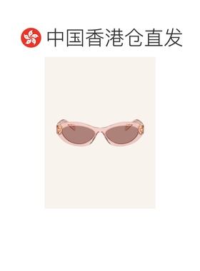 香港直邮PRADA 女士太阳镜 100150998518700 CO 花色 Sunglasses