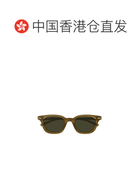 香港直邮Gucci古驰男士太阳镜 【付后1h可退】