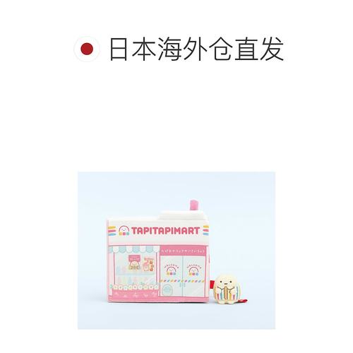 【日本直邮】San-X 场景毛绒玩具 便利店 MO87401（H150×W185×D - 图1
