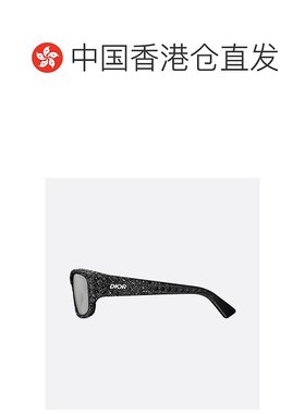 香港直邮DIOR 男士太阳镜 DR3DS3ISR11A0 SS2025 黑色 全框太阳镜