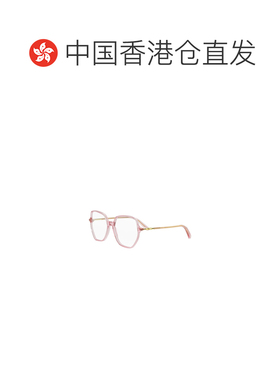 香港直邮CHRISTIAN DIOR 男士眼镜 MINICDOS8I4300 支付后1h可退