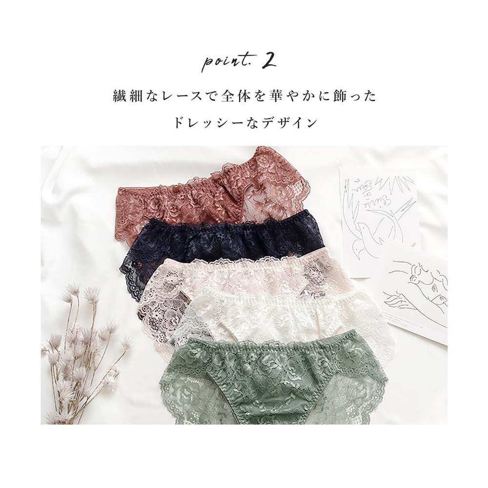 日本直邮Honeys 蕾丝短裤内衣套装 性感女士睡衣系列 [HN6029EW00,淘宝优惠券,粉丝福利购,淘宝优惠卷