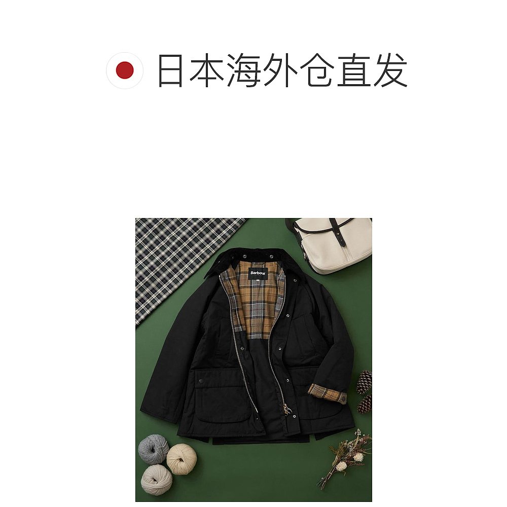 1h可退 日本直邮Barbour 女装 联名限定 中棉夹克 宽松廓形 格纹 - 图1