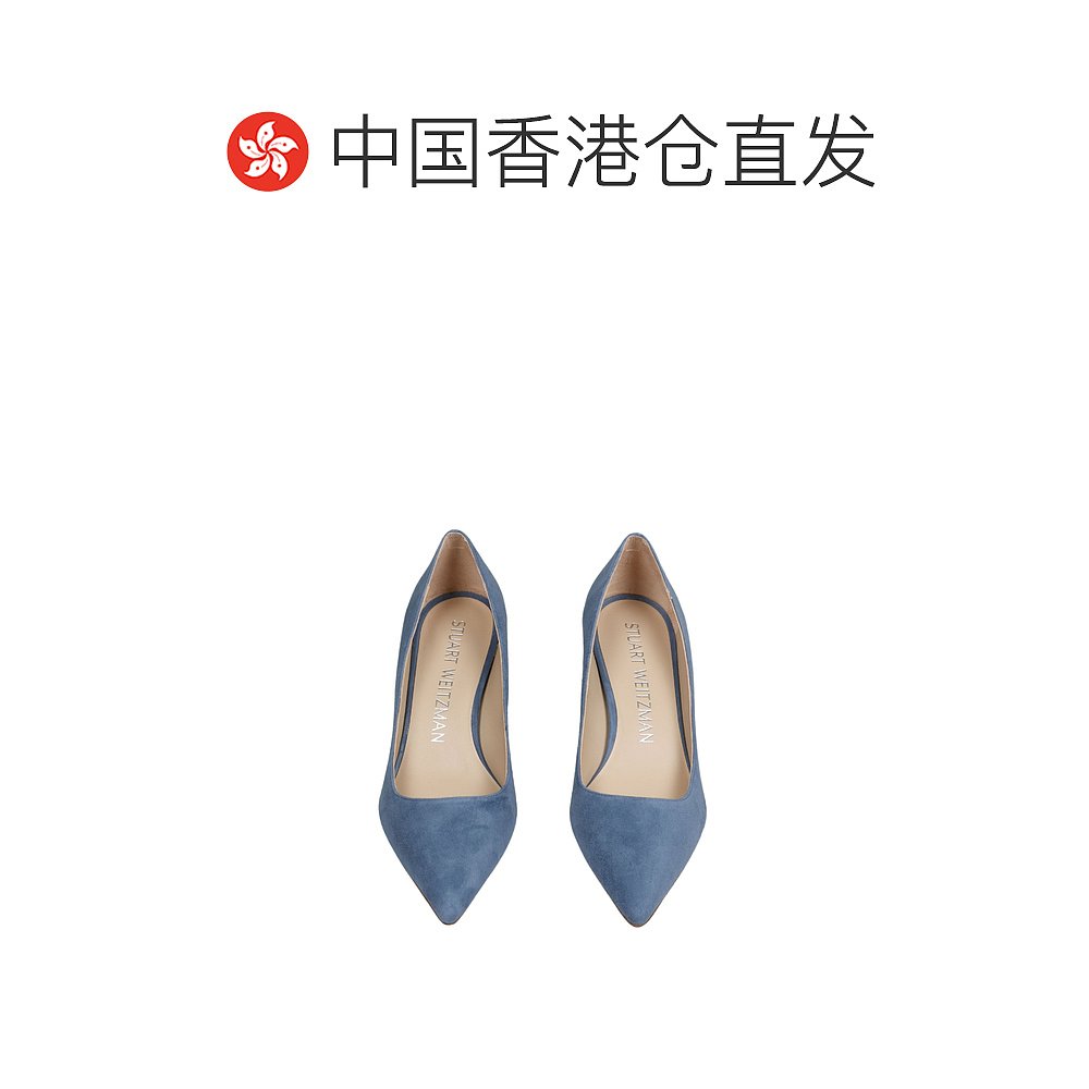 香港直邮STUART WEITZMAN 女士高跟鞋 STUART75PUMPS7009BLUE - 图1