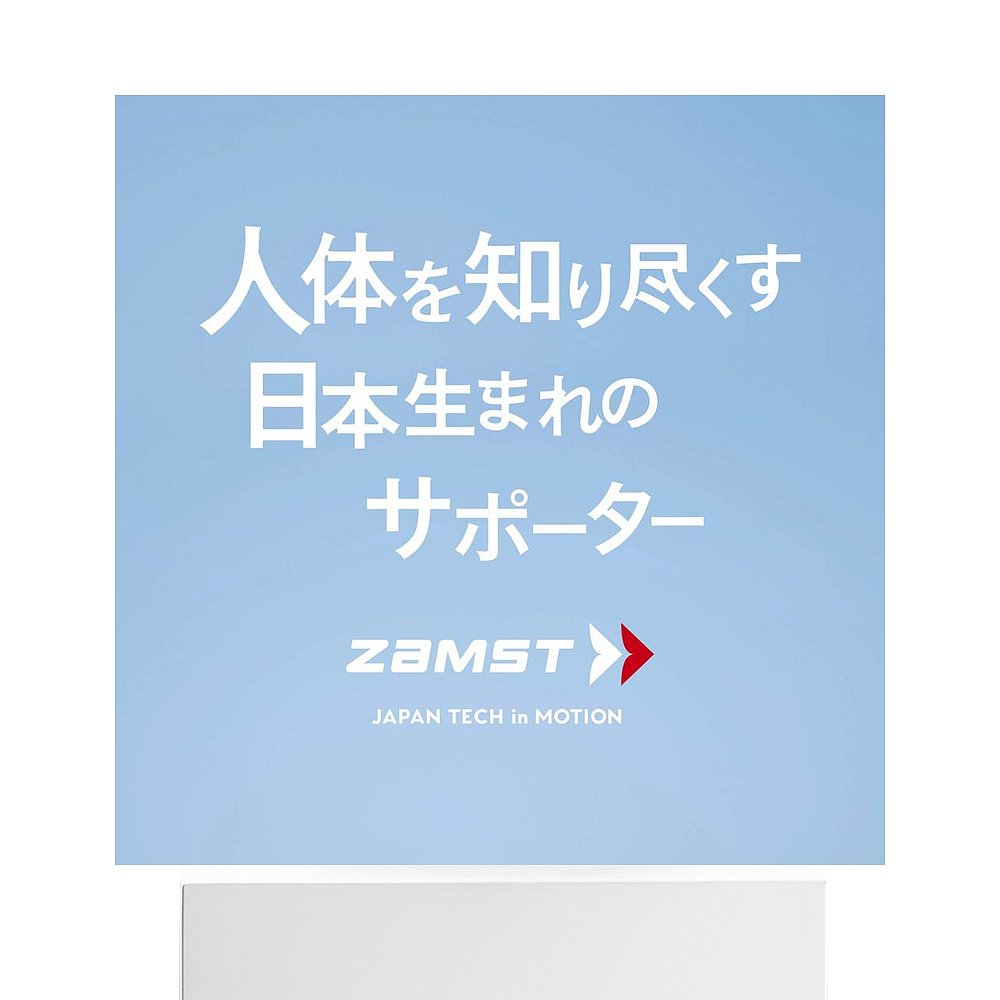 【日本直邮】Zamst赞斯特 ZW-3护腰束带腰带运动用 S 383301-图3