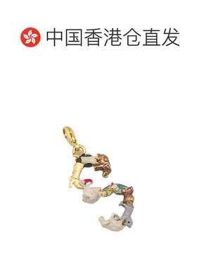 香港直邮Marni 字母“S”吊饰 PNMV0100PSP6528吊坠