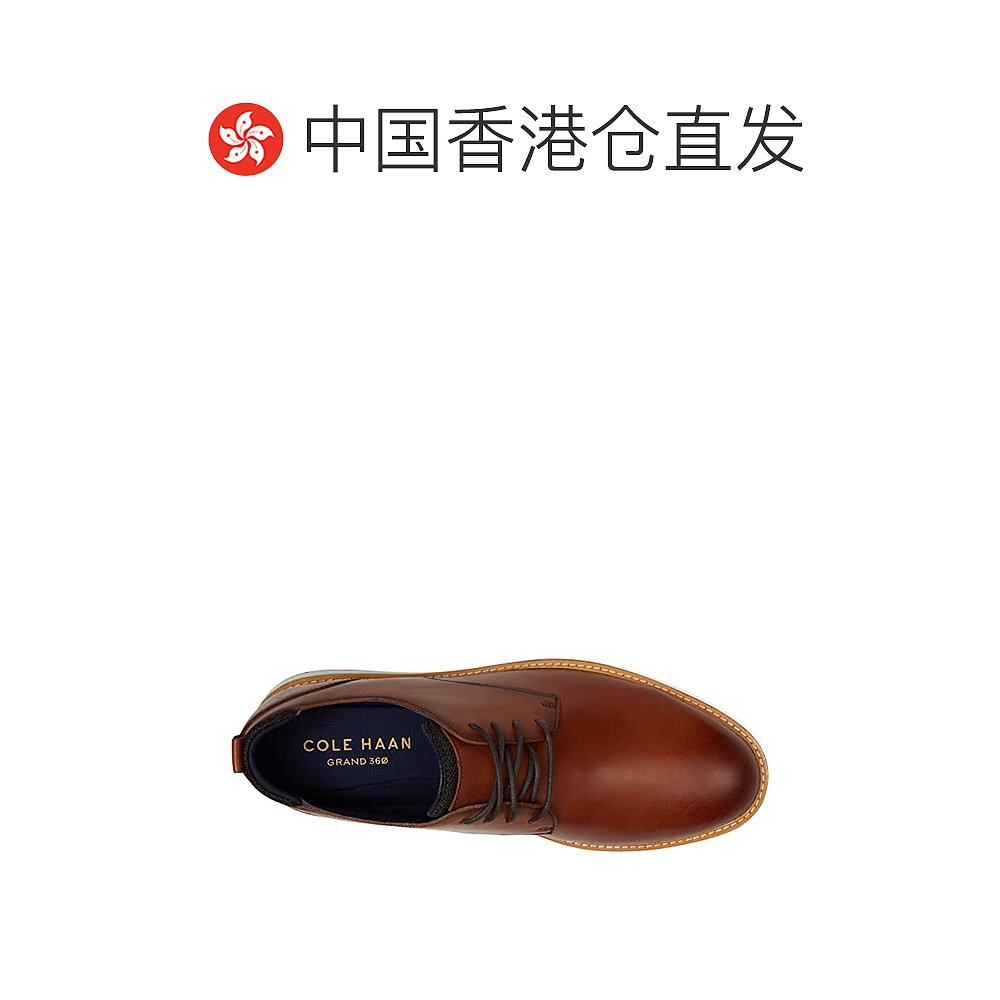 香港直邮潮奢 cole haan 可汗 男士 Osborn Grand 360 扁平头牛津 - 图1