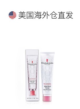 美国直邮ElizabethArden伊丽莎白雅顿护肤霜持久清香淡雅50ml