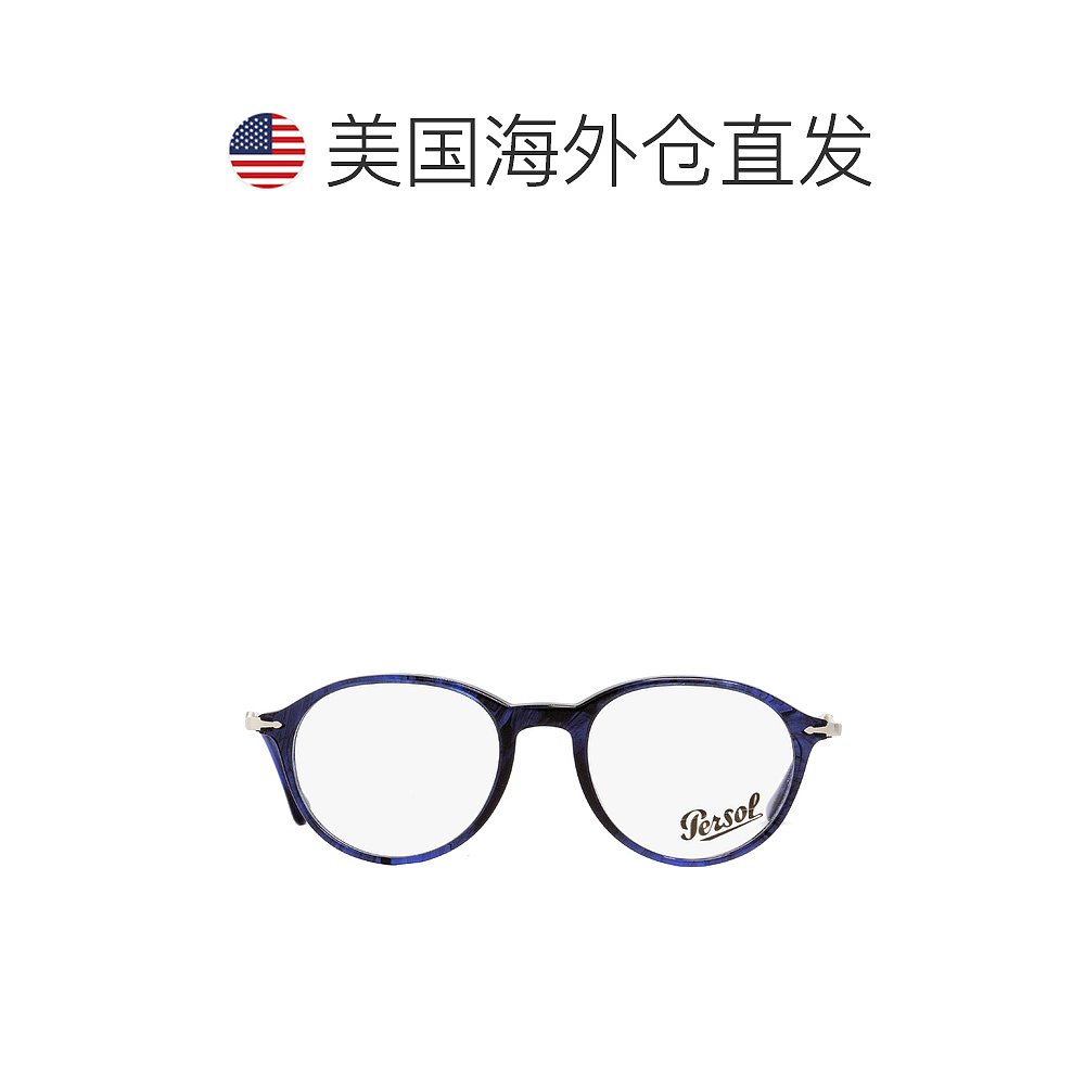 Persol 中性眼镜 PO3125V 1053 蓝色混色/喇叭 49 毫米 - 1053 【 - 图1