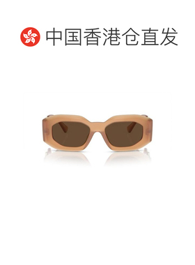 1h可退 香港直邮VERSACE 男士太阳镜 VE4425U546773 AW2024 绿色