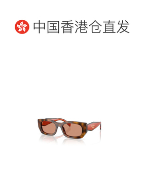 1h可退 香港直邮PRADA 女士眼镜 PRB05S01K90Q SS2026 花色 全框