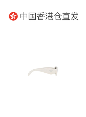 1h可退 香港直邮Prada/普拉达 25FW 徽标太阳镜 Men