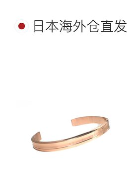 日本直邮Daniel Wellington 女士手镯 DW00400141 Elan 手链 M 码