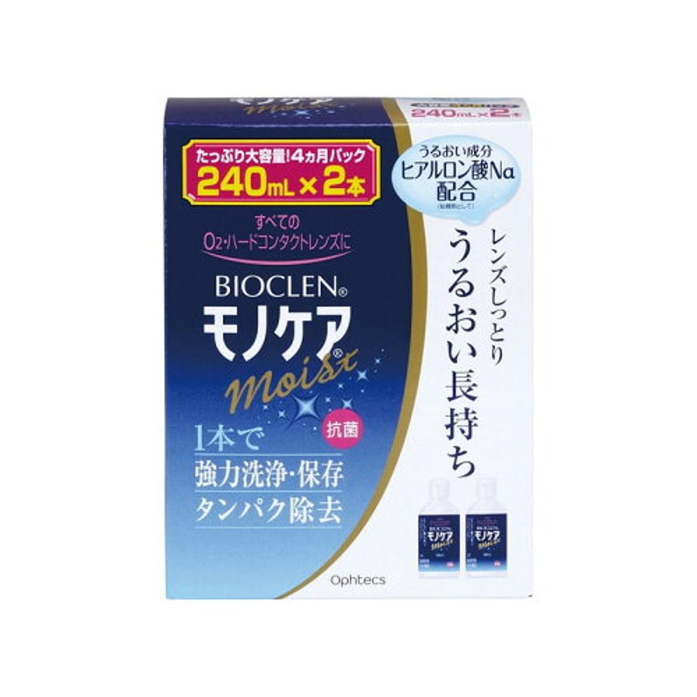 日本直邮Ophtecs Bioclen培克能隐形眼镜护理液240ml*2强力洗净-图0