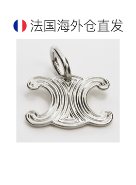 自营1h可退 欧洲直邮CELINE思琳 Triomphe Wire镀铑黄铜银色吊坠