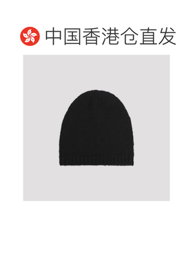 香港直邮OurLegacy男士毛线帽 【付后1h可退】