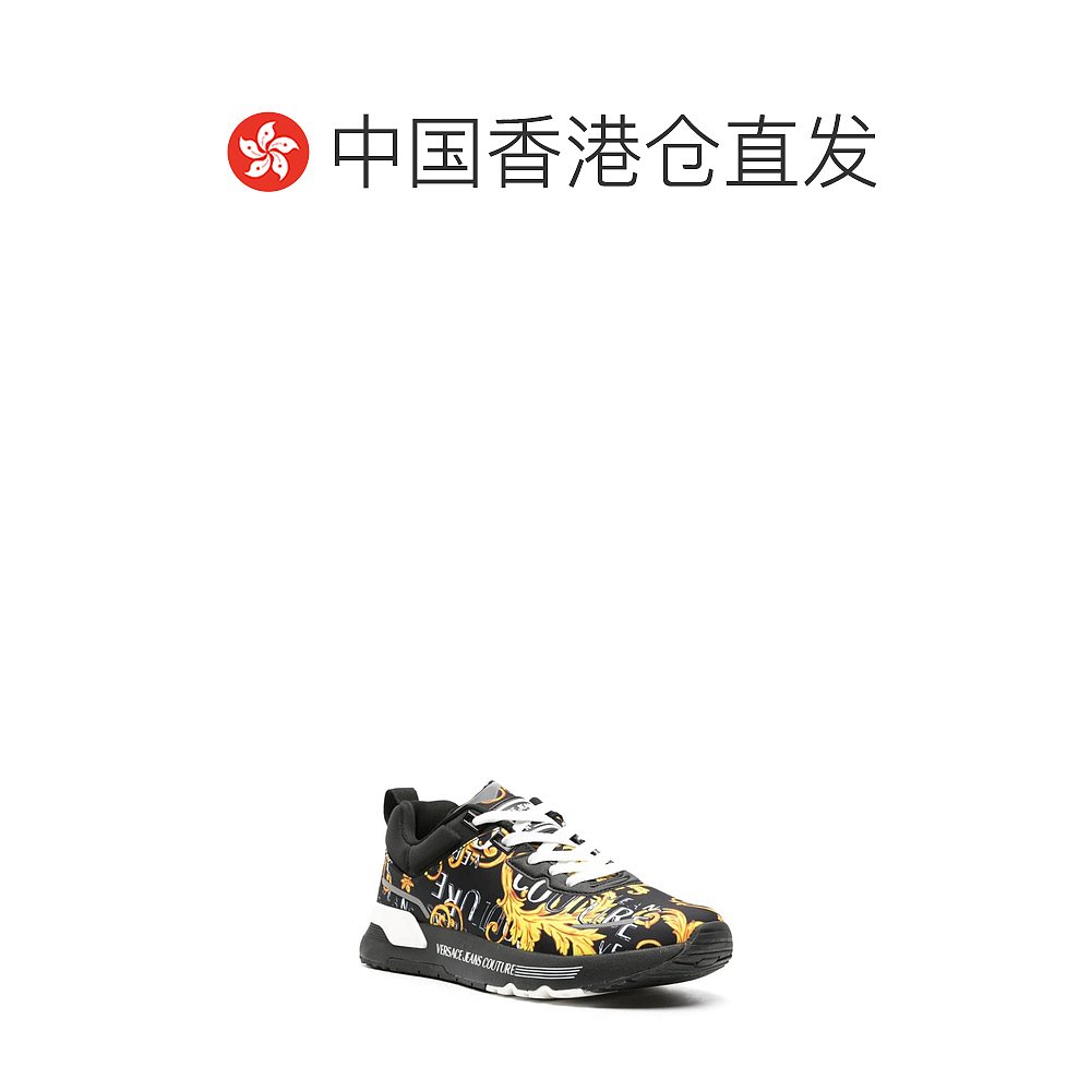 香港直邮Versace Jeans Couture 男士运动鞋 76YA3SA1ZS654G89 - 图1