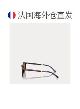自营欧洲直邮Ralph Lauren拉夫劳伦 男士深哈瓦那色醋酸纤维条纹