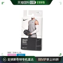Japan Direct mail NIKE PRO DRI-FIT sleeves Mens and womens neutral support arm sets silver SML XL 2L