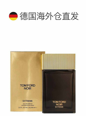 欧洲直邮TF汤姆福特 新私人调香 非凡暗黑男士香水EDP 100ml正品