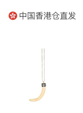 香港直邮TORY BURCH 女士项链 88926700 SS2022 黄色 Pendant Nec